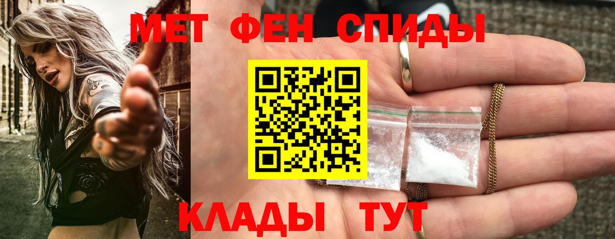 АМФ Premium Ялта