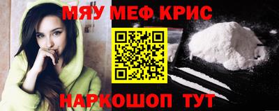 марки nbome Можга
