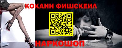 дживик Можайск