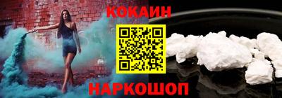 марки nbome Можга