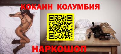 дживик Можайск