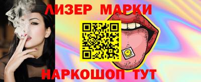 дживик Можайск