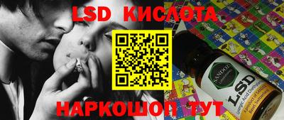 мефедрон мука Моздок
