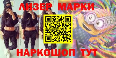 мефедрон мука Моздок
