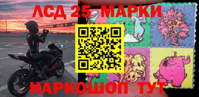 дживик Можайск