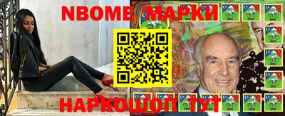 мефедрон мука Моздок