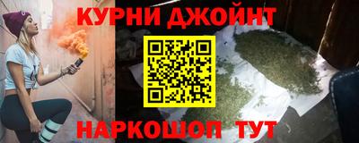 дживик Можайск