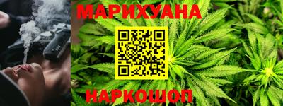 мефедрон мука Моздок
