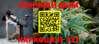 дживик Можайск