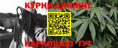 марки nbome Можга