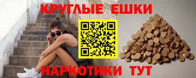 марки nbome Можга