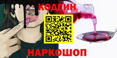 дживик Можайск