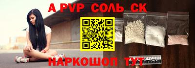 марки nbome Можга