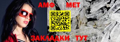 дживик Можайск