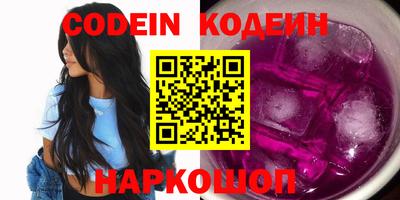 дживик Можайск