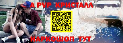 мефедрон мука Моздок