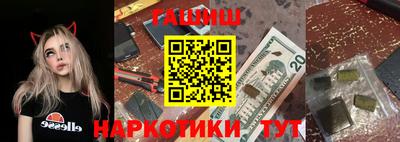 марки nbome Можга