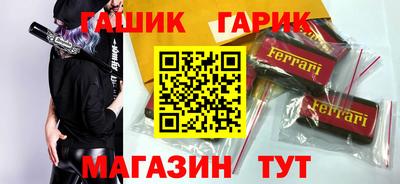 мефедрон мука Моздок