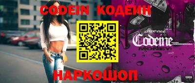 марки nbome Можга