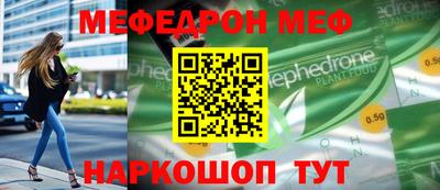 дживик Можайск